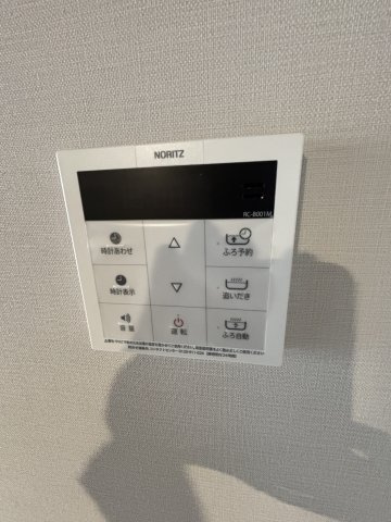 Ｓｏｌｅｉｌ　ＹＳの設備|お風呂は追い焚きOK！