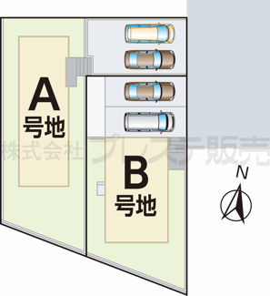 【区画図】 | 生駒市あすか野南３丁目の新築一戸建 全２区画 | 全体区画図