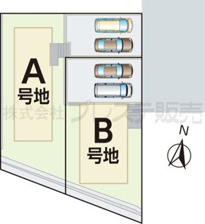 【区画図】 | 生駒市あすか野南３丁目の新築一戸建 全２区画 | 全体区画図