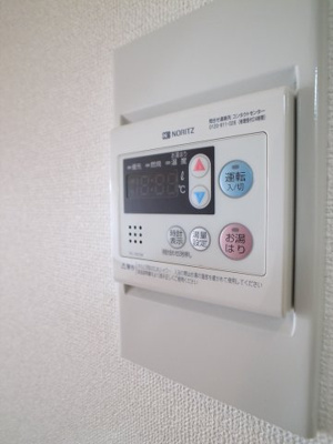 【浴室】 | フィールドハウス末広　弐番館 | お湯の温度管理は任せんしゃい！