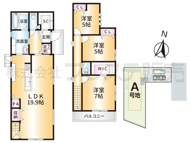 生駒市あすか野南３丁目の新築一戸建の間取り|Ａ号地間取図