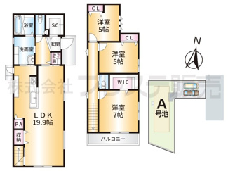 【間取り】 | Ａ号地間取図