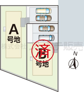 【区画図】 | 全体区画図