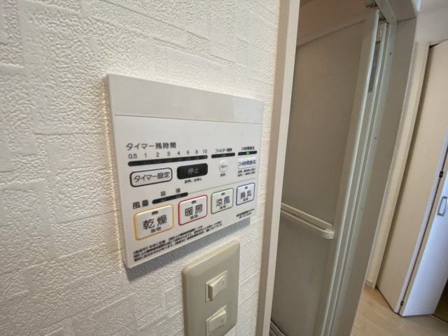 岡本グローリーハイツの設備