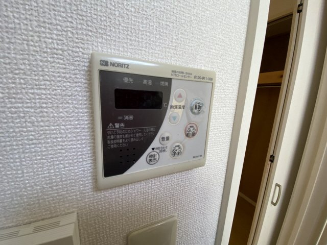 岡本グローリーハイツの設備