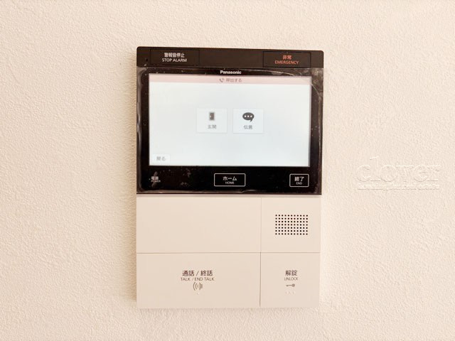 【セキュリティ】 | オーベル吉祥寺WEST | モニター付きインターフォン