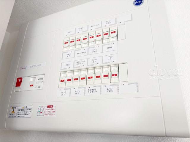 【発電・温水設備】 | オーベル吉祥寺WEST | 分電盤