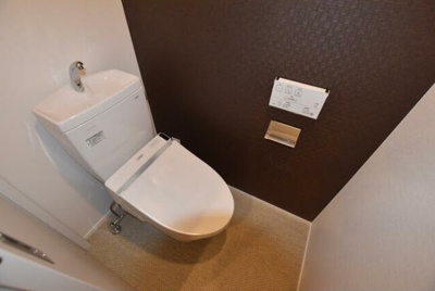 【トイレ】 | テラスハウス大和町 | 温水洗浄便座。