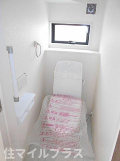 【トイレ】 | 郡山市安積町南長久保1丁目新築一戸建て3棟 | シンプルで使いやすいトイレです