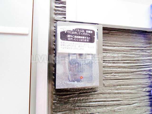 カインドネス国分寺本多のセキュリティ