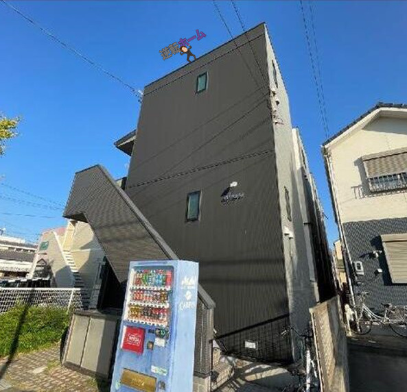 エルフパパ庄内緑地　名古屋市賃貸　仲介手数料無料