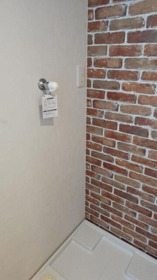 【その他】 | アイアプリシエイト相武台(アイアプリシエイトソウブダイ)