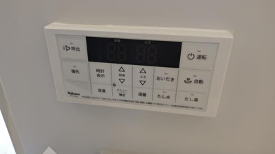 【設備】 | アイアプリシエイト相武台(アイアプリシエイトソウブダイ)