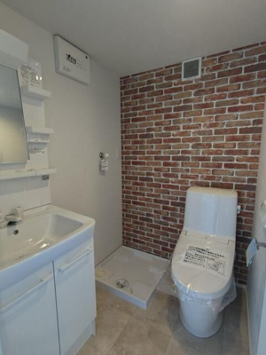 【トイレ】 | アイアプリシエイト相武台(アイアプリシエイトソウブダイ)