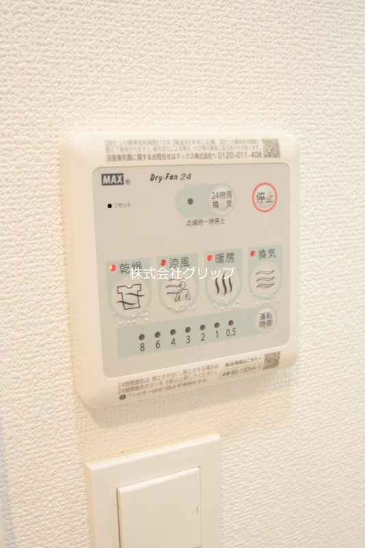 メインステージ横濱鶴見の設備