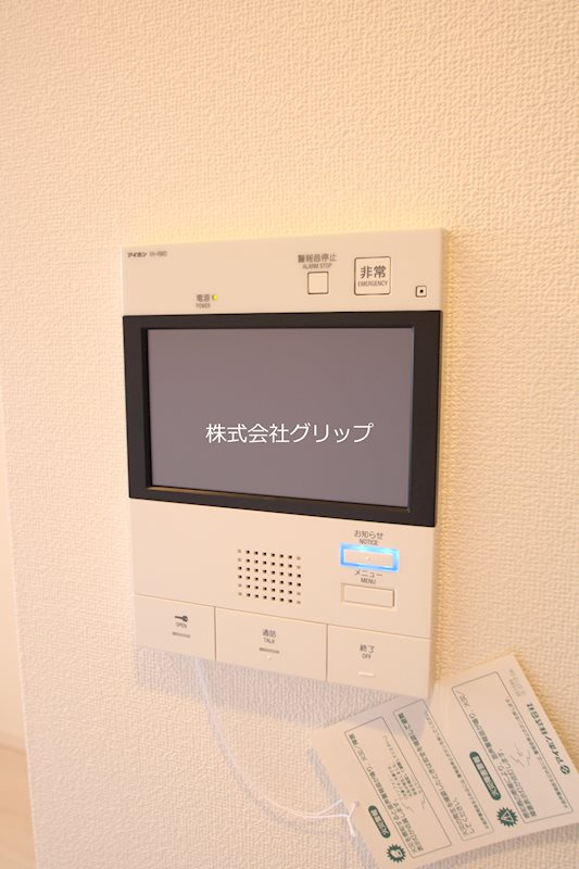 メインステージ横濱鶴見のセキュリティ