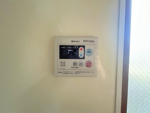 【設備】 | クレストハウスC棟