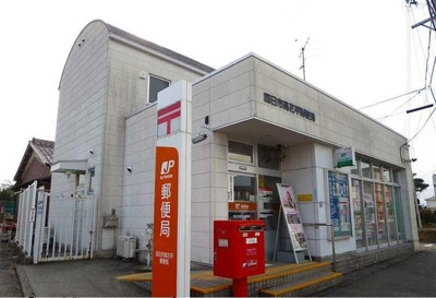 【周辺】 | シティハイツトヨダ | 高花平郵便局まで150m