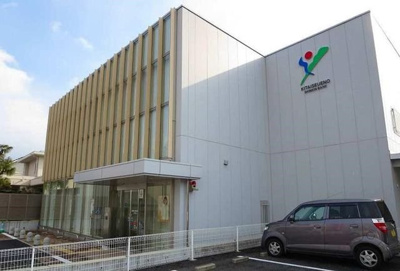 【周辺】 | シティハイツトヨダ | 北伊勢上野信用金庫まで150m