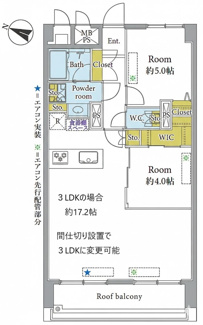【その他】 | グランドメゾン川口