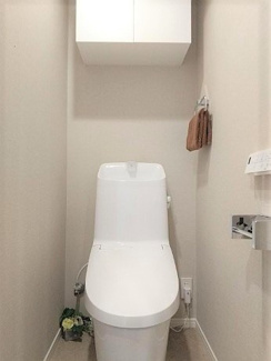 【トイレ】 | グランドメゾン川口