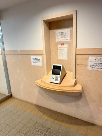 市川大野パークハウスのその他共用部分|共用部分