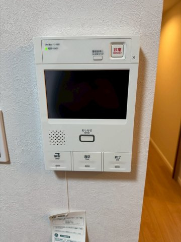 市川大野パークハウスのその他|モニター付インターフォン