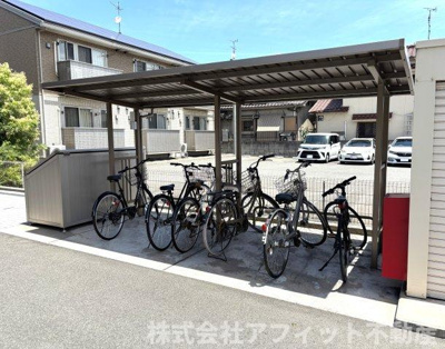 【その他共用部分】 | シティパーク南蔵王 | 駐輪場