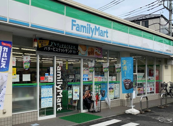 メゾン シャルムの周辺