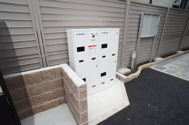 メゾン東林のその他共用部分