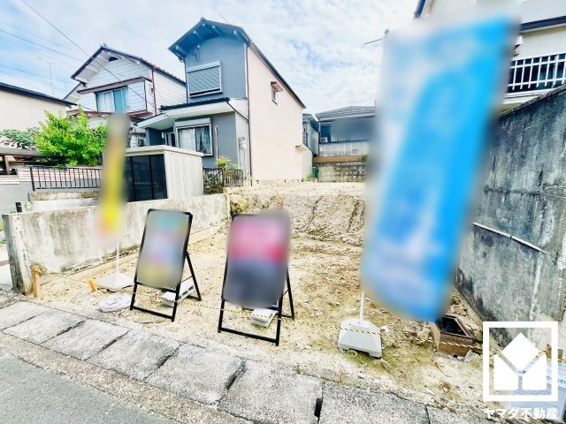 伏見区日野野色町の外観