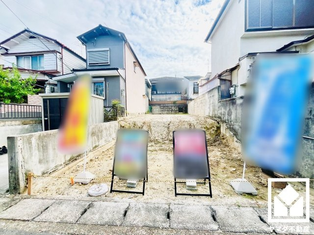 伏見区日野野色町の外観