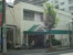 マルエツ北松戸店まで173m