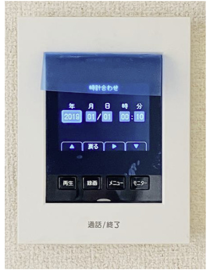 クレル洸雙のセキュリティ