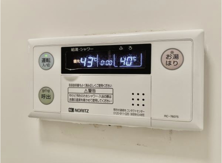 クレル洸雙の設備