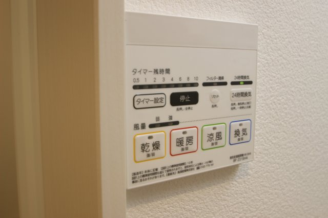 ジュメイラ蕨の設備