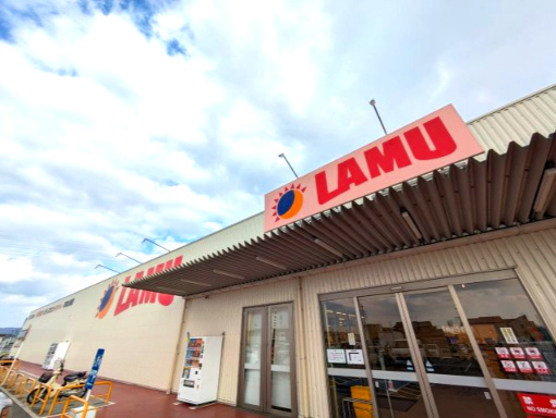 和歌山市　鳴神　中古戸建の周辺|LAMU和歌山東店
徒歩距離　約1715ｍ
徒歩　　　約22分