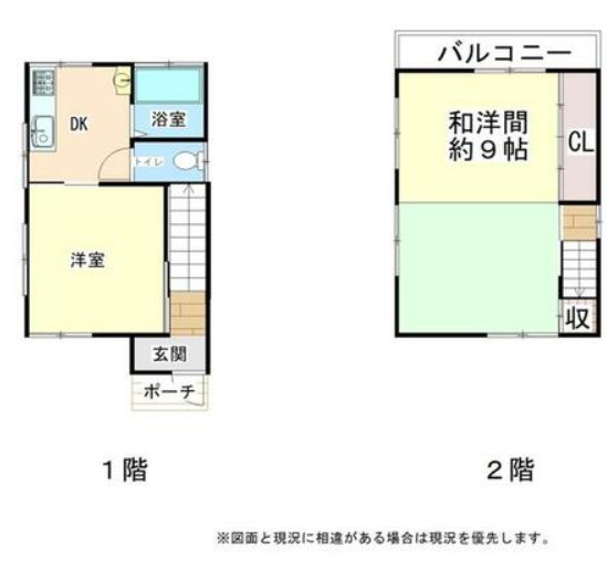和歌山市　鳴神　中古戸建の間取り