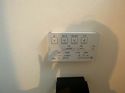 北新宿サマリアマンションの設備