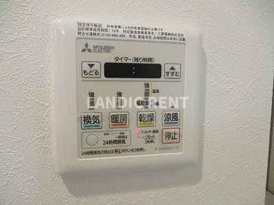 【設備】 | Sophia Garden博多