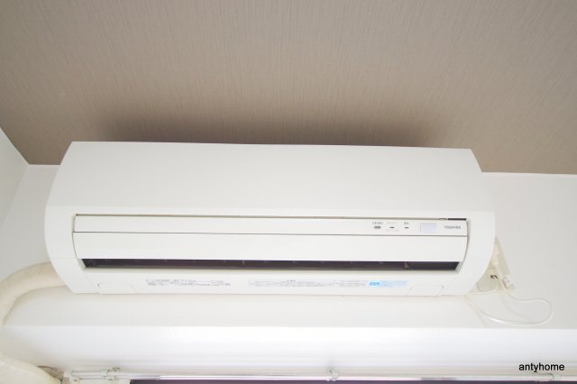 セントラルプラザ大淀　仲介手数料無料の設備