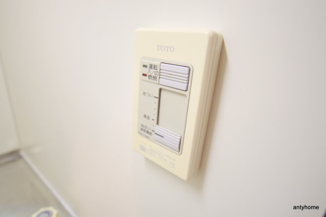 セントラルプラザ大淀　仲介手数料無料の設備