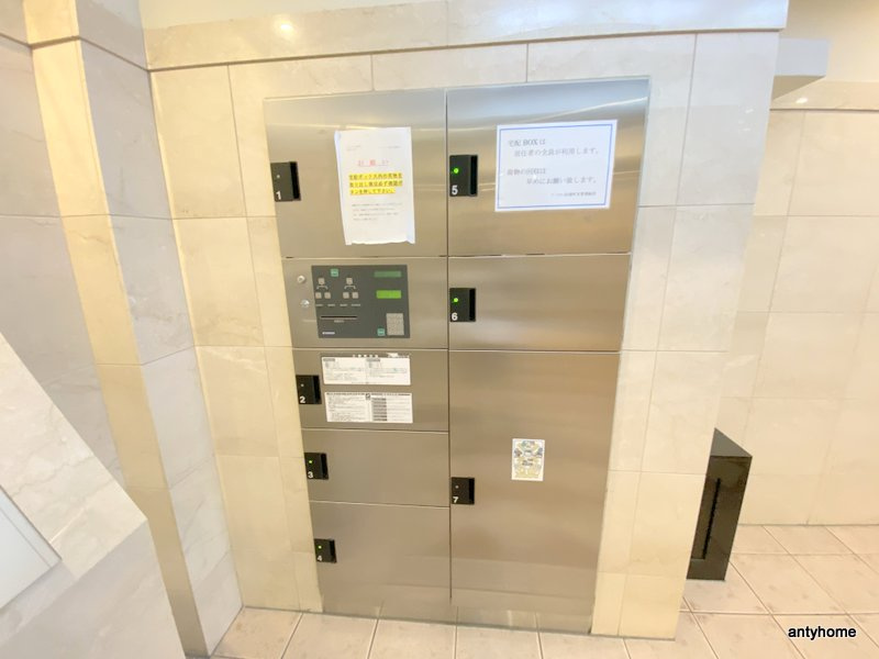 ディナスティ松屋町Ⅱ　仲介手数料無料の設備