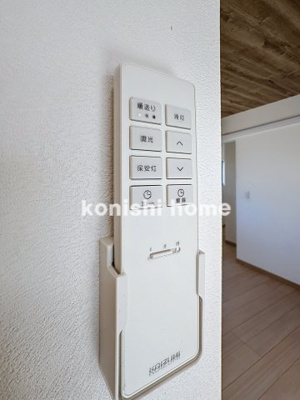 【設備】 | 常盤4丁目テラス