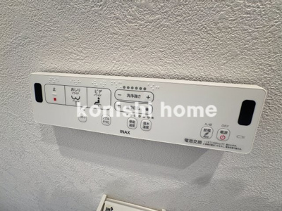 【トイレ】 | 常盤4丁目テラス