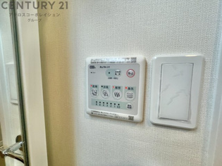 尼崎市武庫豊町2丁目賃貸のその他物件画像