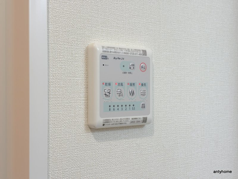 ファステート東大阪バレーナ　仲介手数料無料の内装