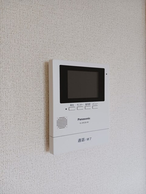 【セキュリティ】 | グリーングレイス