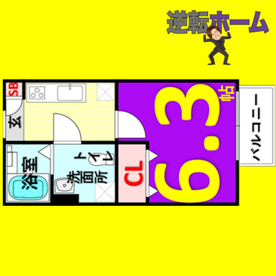 アズベル外新町(アズベルソトシンチョウ)　名古屋市賃貸　仲介手数料無料の間取り