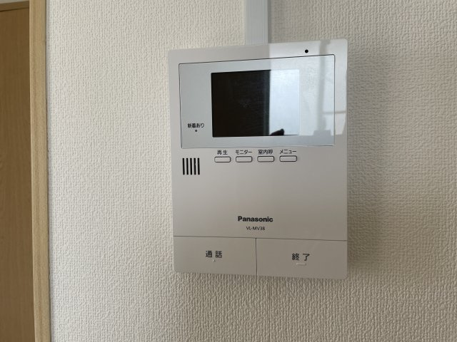 南海のセキュリティ